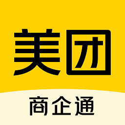 美團商企通
