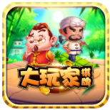 大玩家棋牌最新版
