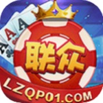 聯(lián)眾達(dá)人麻將v4.01