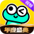 哇噻秀