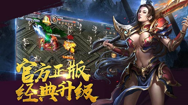 正版?zhèn)髌?>
          </a>
          <h3 class=