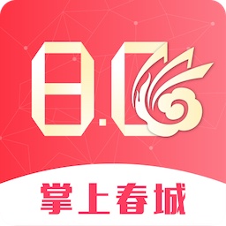 昆明日?qǐng)?bào)掌上春城app