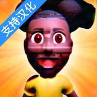 冒險的阿曼達(dá)