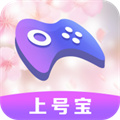 上號(hào)寶