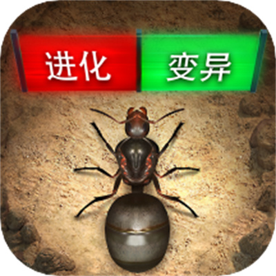 小小蟻國小米渠道服