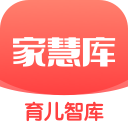 家慧庫新家風(fēng)app最新版