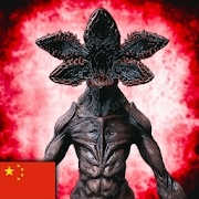 南極洲88號(hào)恐怖行動(dòng)