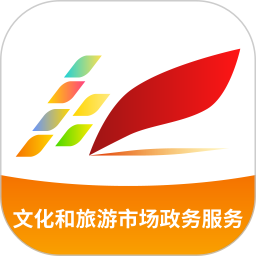 文旅市場(chǎng)通