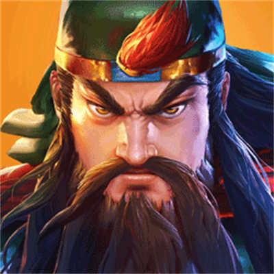 三國(guó)戰(zhàn)紀(jì)2果盤手游