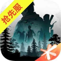 黎明覺(jué)醒生機(jī)搶先服