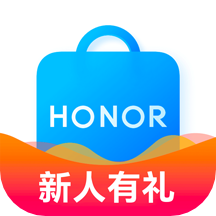 榮耀商城手機(jī)app
