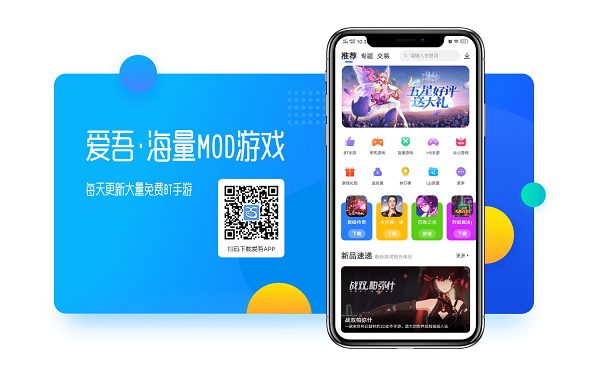 手游中心