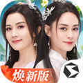 劍俠世界3百度版本