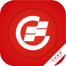 華新商城
