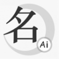大數(shù)據(jù)起名