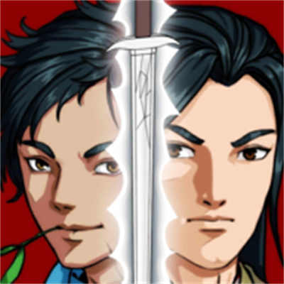 群俠傳啟動