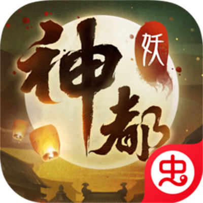 神都夜行錄蟲(chóng)蟲(chóng)助手版