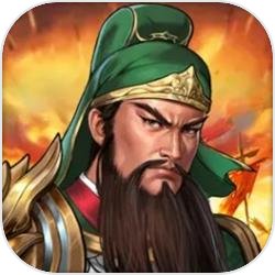 同人圣三國蜀漢傳手游夢幻版