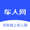 車人網