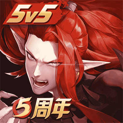 易信游戲決戰(zhàn)平安京