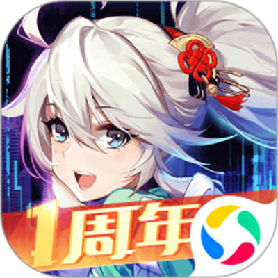 風(fēng)云島行動(dòng)微信登錄版
