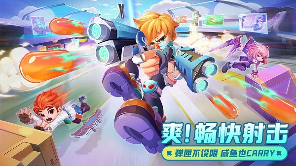 激戰(zhàn)亞拉特手游下載安裝-激戰(zhàn)亞拉特版本大全