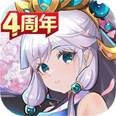 亂世三國志正版