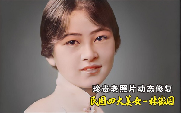 照片畫(huà)質(zhì)修復(fù)