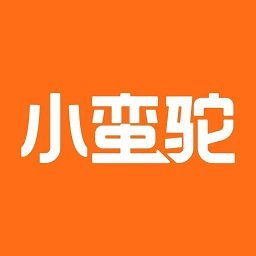 小蠻駝司機端