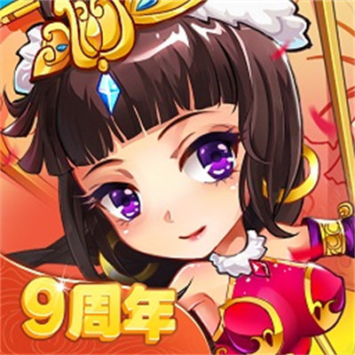 九游放開(kāi)那三國(guó)手游