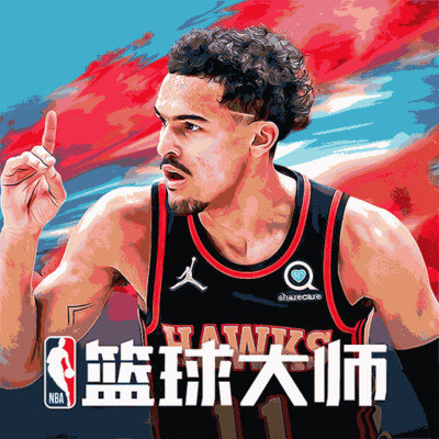 果玩游戲nba籃球大師