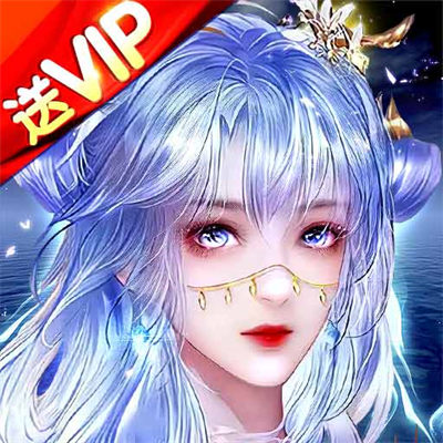 騰訊游戲仙神之怒