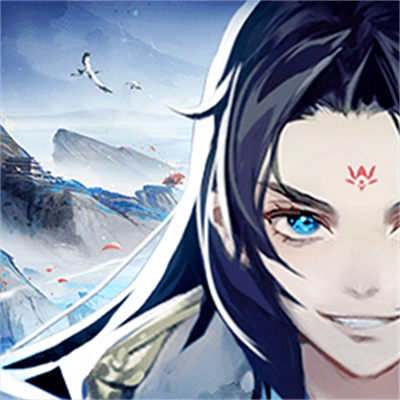 逍遙修真游戲