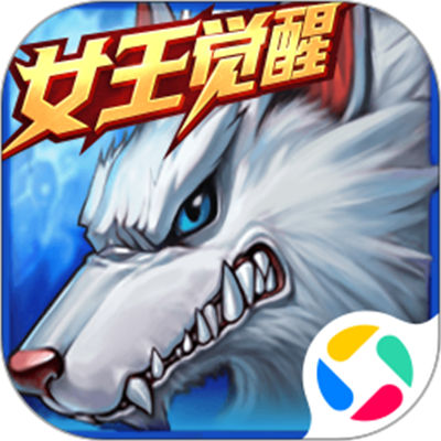 騰訊時(shí)空獵人qq版