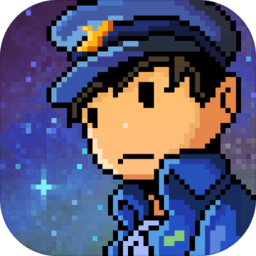 超時(shí)空星艦