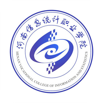 信息統(tǒng)計