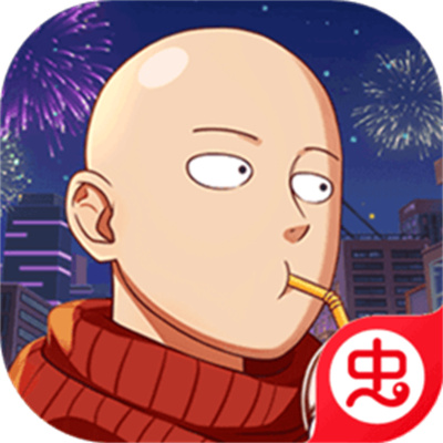 一拳超人最強(qiáng)之男蟲蟲版