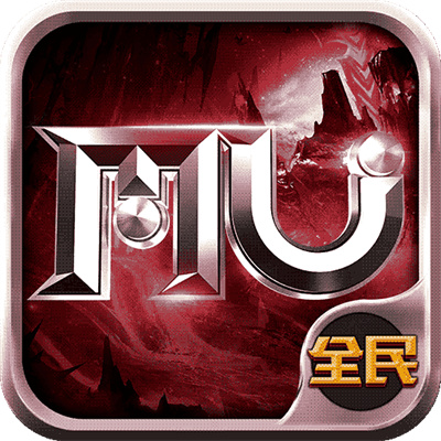 全民奇跡uc客戶端
