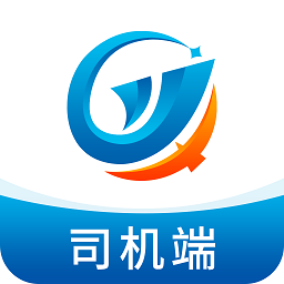 全域通貨運(yùn)司機(jī)