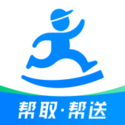 達(dá)達(dá)快送ios版