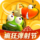 坦克大決戰(zhàn)九游客戶端