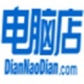 電腦店超級U盤啟動盤制作工具