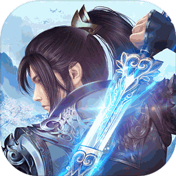 天御乾坤手游vivo版