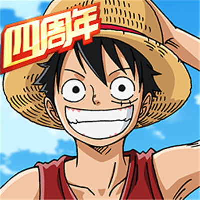 航海王燃燒意志官服平臺