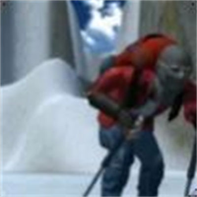 滑雪交叉跳躍