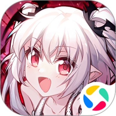 血族騰訊版