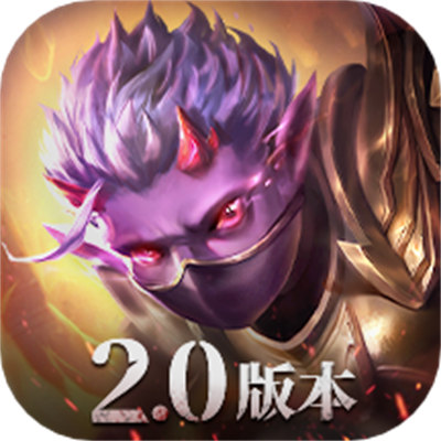 魔淵之刃手游tap版
