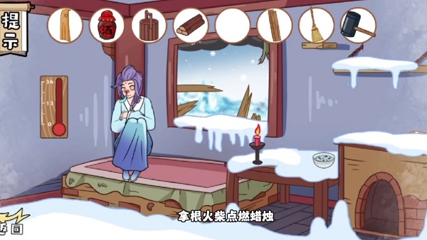 讓少女暖和起來(lái)的游戲有哪些-抖音讓少女暖和起來(lái)的游戲大全