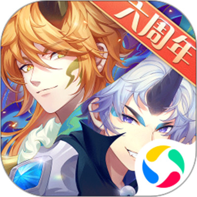 少年西游記qq登錄版