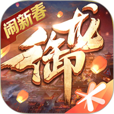 御龍在天九游手機版